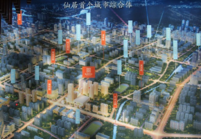 弘润中心
