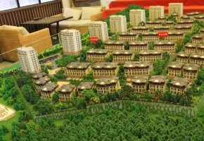 万宏家园（半山国际）
